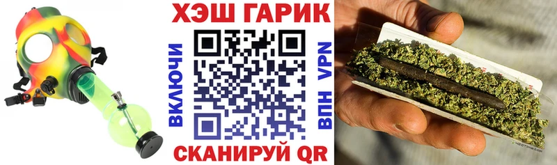 Названия наркотиков Власиха КОКАИН  Мефедрон  АМФЕТАМИН  Конопля 
