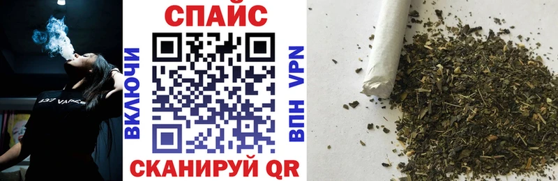 дарк нет как зайти  Власиха  БУТИРАТ оксибутират 