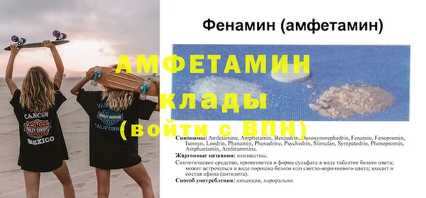 прущая мука Михайлов