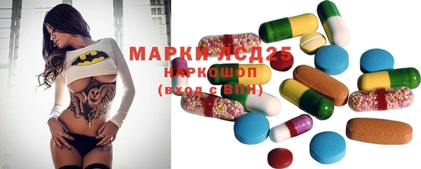 бошки Михайловка