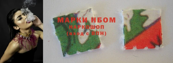 прущая мука Михайлов
