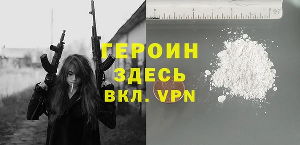 бошки Михайловка