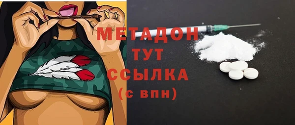 прущая мука Михайлов