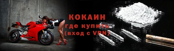 прущая мука Михайлов