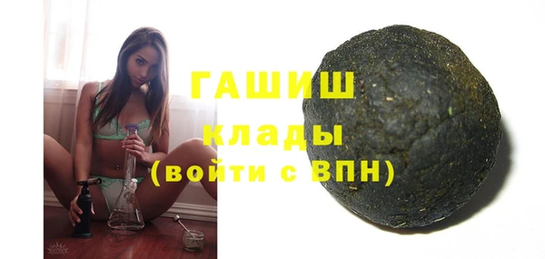прущие грибы Михайловск