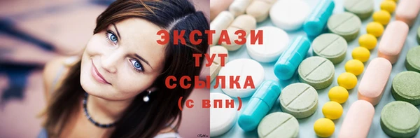 прущие грибы Михайловск