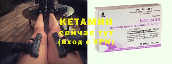 прущая мука Михайлов