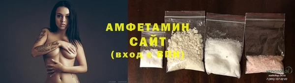 прущая мука Михайлов