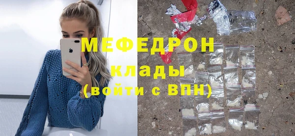 прущая мука Михайлов