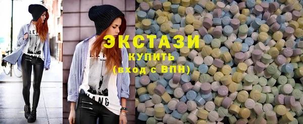 прущая мука Михайлов