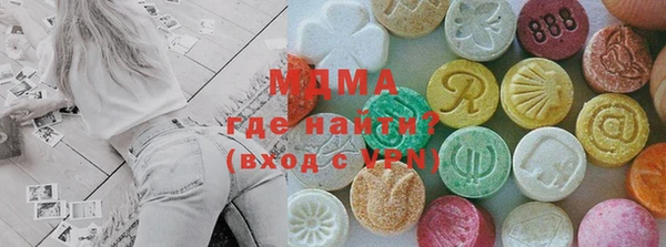 бошки Михайловка