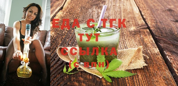 прущая мука Михайлов