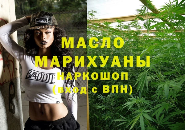 бошки Михайловка