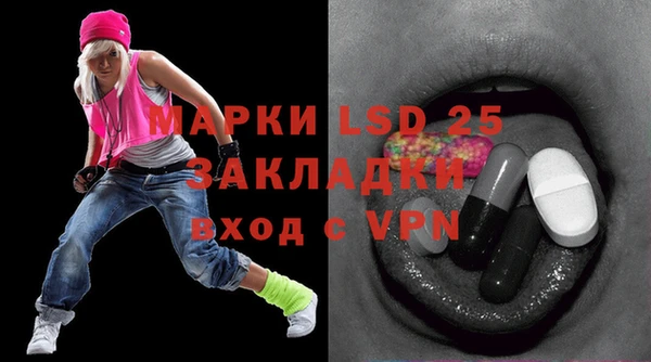 бошки Михайловка