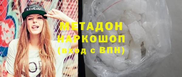 прущая мука Михайлов