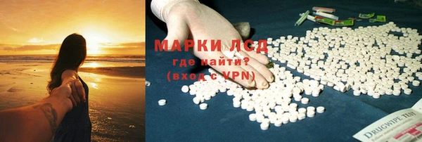 прущая мука Михайлов