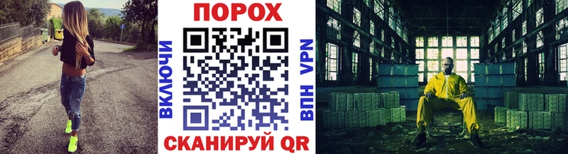 МЕТАМФЕТАМИН Декстрометамфетамин 99.9%  Власиха 
