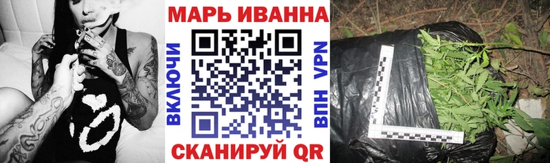Канабис сатива  Власиха 